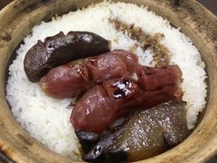 -兴记菜馆