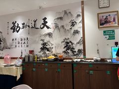 -群乐饭店(滨安路店)