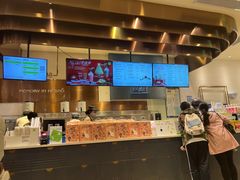-奈雪的茶(KK MALL店)