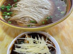 -老陆稿荐(西中市店)