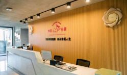 -尚圣月子会所·庄园式月子中心(萧山湘湖店)