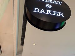-WHEAT&BAKER-麥(凯德来福士店)