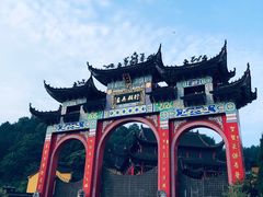 -九华山风景区