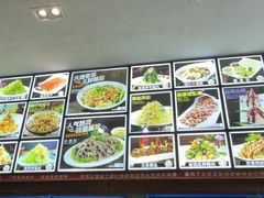 -牟传仁饭庄(星海店)