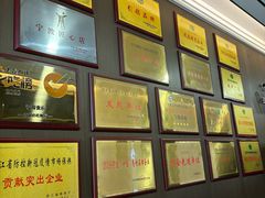 -宁海食府·涌宴(真和店)