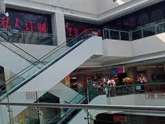 -茂业铁西奥莱店