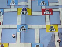 -剧狐剧本杀·月球探案馆(人民广场1号店)