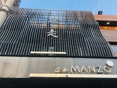 -慢走(甜水园店)