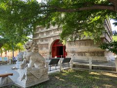 -北京石刻艺术博物馆(五塔寺)