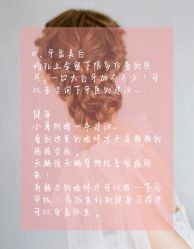 -艺憬婚纱礼服·造型(二七万达店)