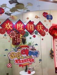 点击看大图 -芳朵美容养生SPA