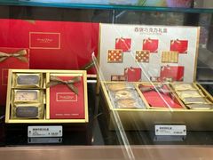 -布歌东京(德基BHG店)