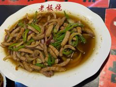 -逸桂禾面馆