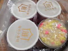 -厝内小眷村(东二环泰禾店)