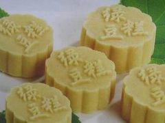 -美斯烘焙培训学院•蛋糕•面包•咖啡(宝安校区)