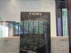 -苏州文庙(姑苏区)