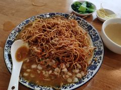 -裕兴记·三虾面(西北街总店)