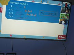 -童程童美少儿编程乐高机器人(浦口校区)