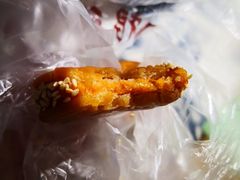 -广根糕点(中山西路店)