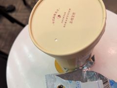 -茶理宜世(乐峰广场·尝乐集店)