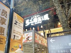 -中粮·祥云小镇