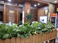 -廖老妈蹄花(中海国际店)
