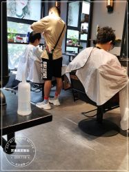 -天秤座发型社