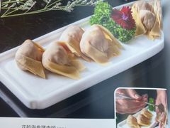 -红门金汤·港式火锅(英皇集团中心店)