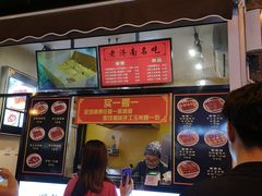 -奶奶的美食(李村步行街店)