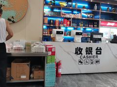 -大眼锅贴水饺(河东店)