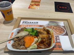 -吉野家(复兴路第二餐厅店)