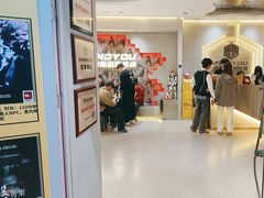 -恐怖游戏(湖滨店)