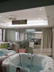 -宝媛会月子中心(越秀店)