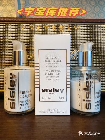 积雪草乳液。他给了非常多的积雪草提取液，他历经了4/