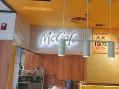 -麦当劳(安定门外大街店)