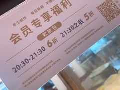 -奈雪的茶(红谷滩万达广场店)
