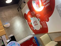 -1828王老吉·草本新茶(珠江新城地铁站店)