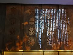 -中国港口博物馆