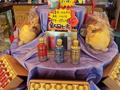 -全聚德烤鸭店(马家堡店)