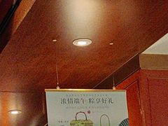 -大鸭梨烤鸭(金色漫香店)