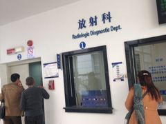 -上海中医药大学附属曙光医院(东部)