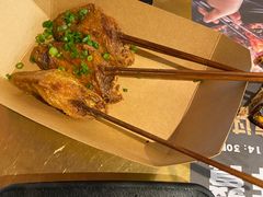 -烤匠麻辣烤鱼(青羊万达店)