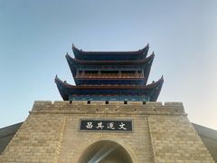-韩城古城