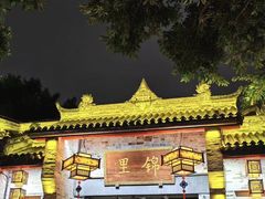 -BK·贝壳青年旅舍公寓(春熙路店)