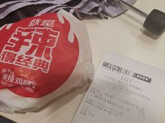 -麦当劳(天兴罗斯福店)
