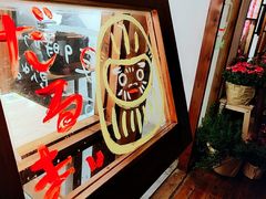 -馥家小馆(黔灵山公园店)