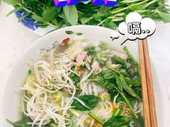 -Pho Hoa Pasteur