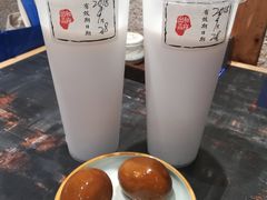 -和府捞面(天河领展广场店)