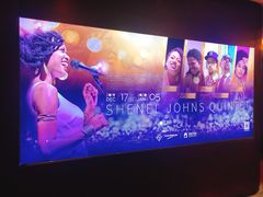 -林肯爵士乐上海中心 Jazz at Lincoln Center Shanghai