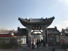 -处女泉风景名胜区